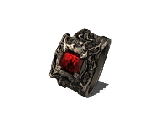 Кольца в Dark Souls 2 - Кольцо кровавого укуса 