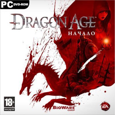 Dragon age: Origins