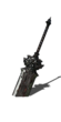 Большие мечи в Dark Souls 2 - Двуручный меч Форлорна