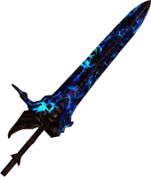 Старый меч демона из плавильни