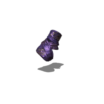 Броня в Dark Souls 3 - Фиолетовые обмотки