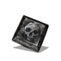 Предметы в Dark Souls 3 - Камень очищения 