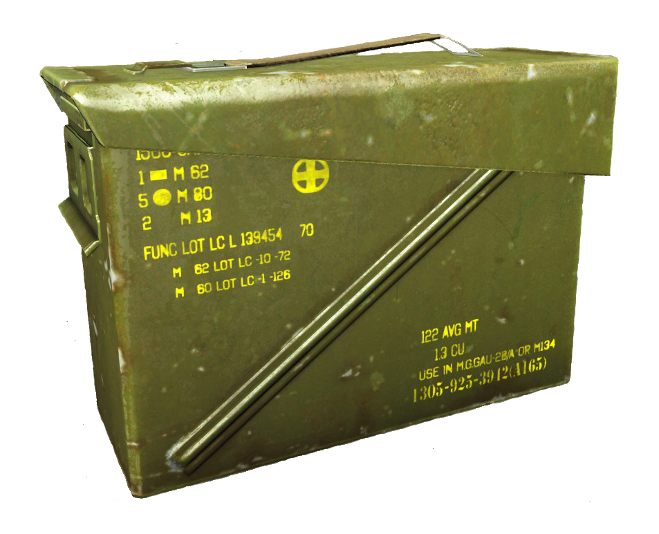 Боеприпасы в Fallout 4 - 5-мм патрон 