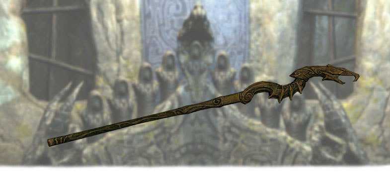 Оружие в Скайрим - Посох драконьего жреца
