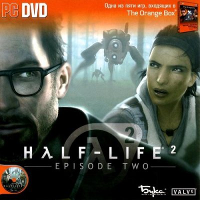 Half Life 2: Episode 2