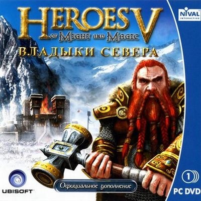 Heroes of might and magic 5: Hammers of fate