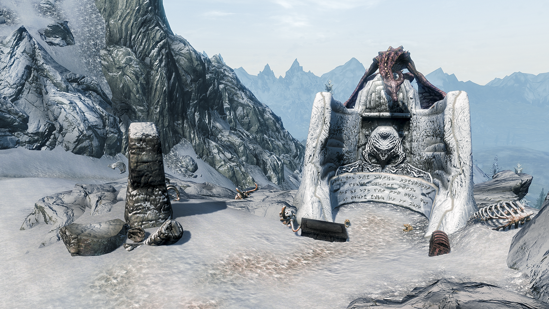 Локации в  Skyrim  - Логова драконов